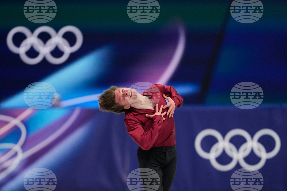 Milan Cortina Olympics Figure Skating