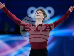 Milan Cortina Olympics Figure Skating