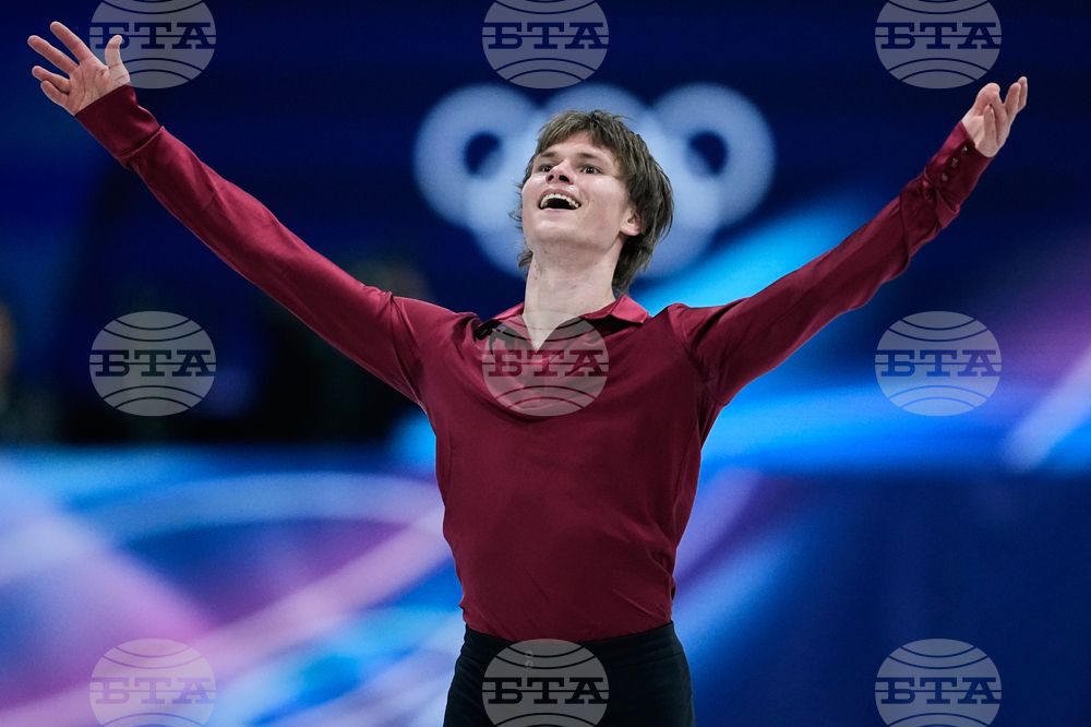 Milan Cortina Olympics Figure Skating