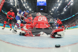 Milan Cortina Olympics Ice Hockey