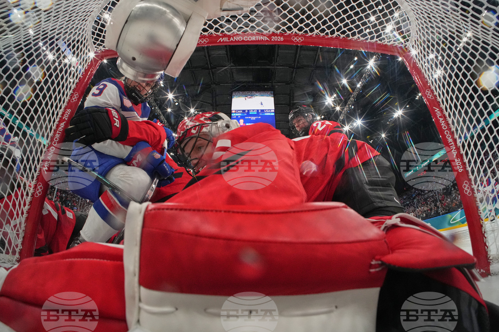 Milan Cortina Olympics Ice Hockey