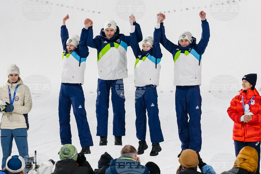 APTOPIX Milan Cortina Olympics Ski Jumping