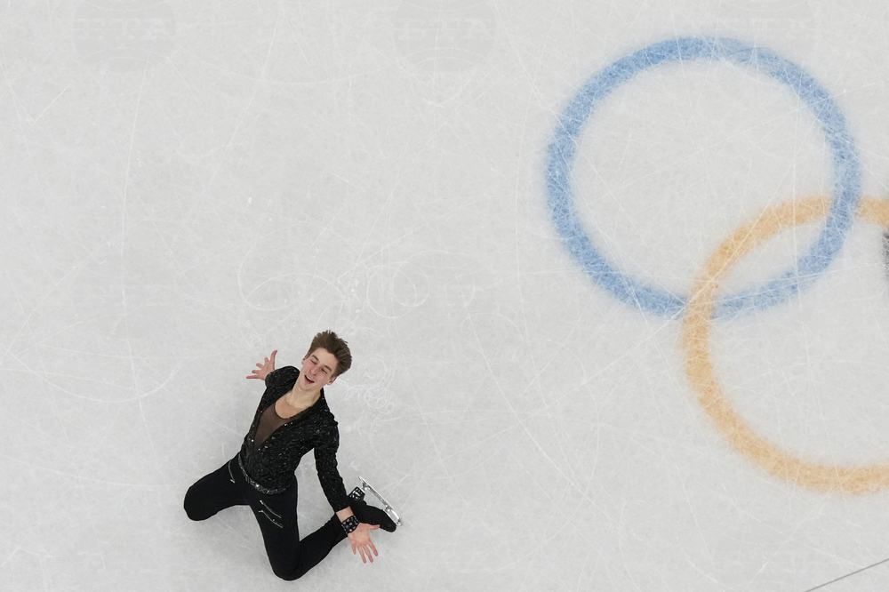 Milan Cortina Olympics Figure Skating