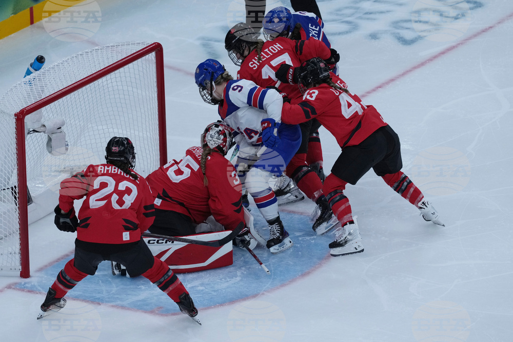 Milan Cortina Olympics Ice Hockey