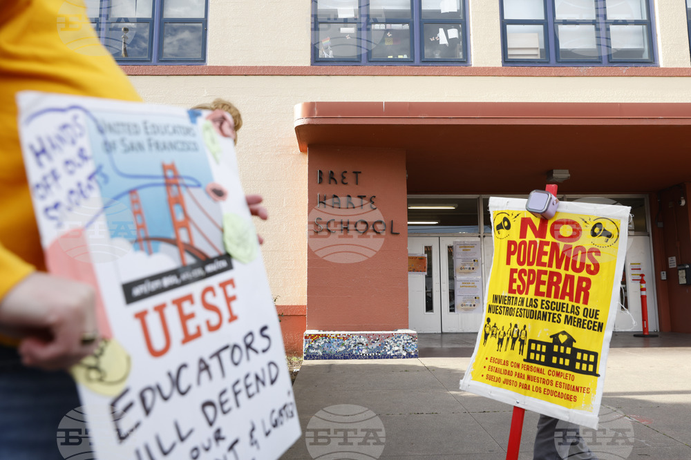 San Francisco Teachers Strike