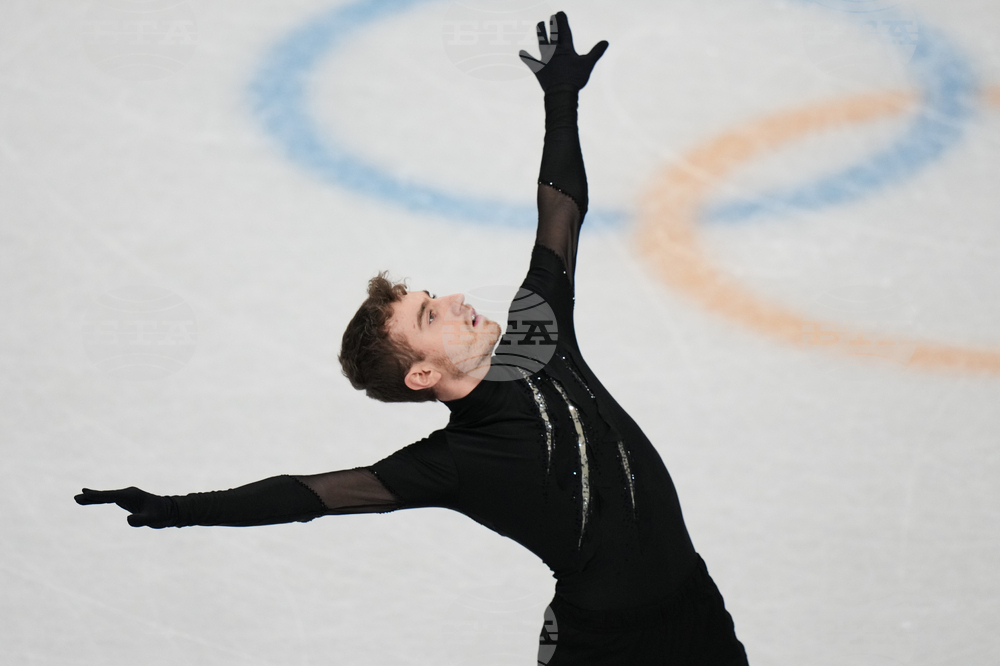 Milan Cortina Olympics Figure Skating