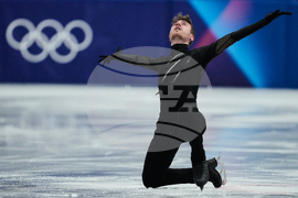 Milan Cortina Olympics Figure Skating