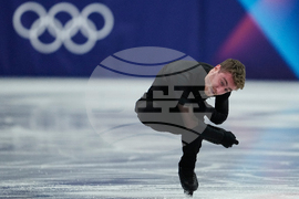 Milan Cortina Olympics Figure Skating