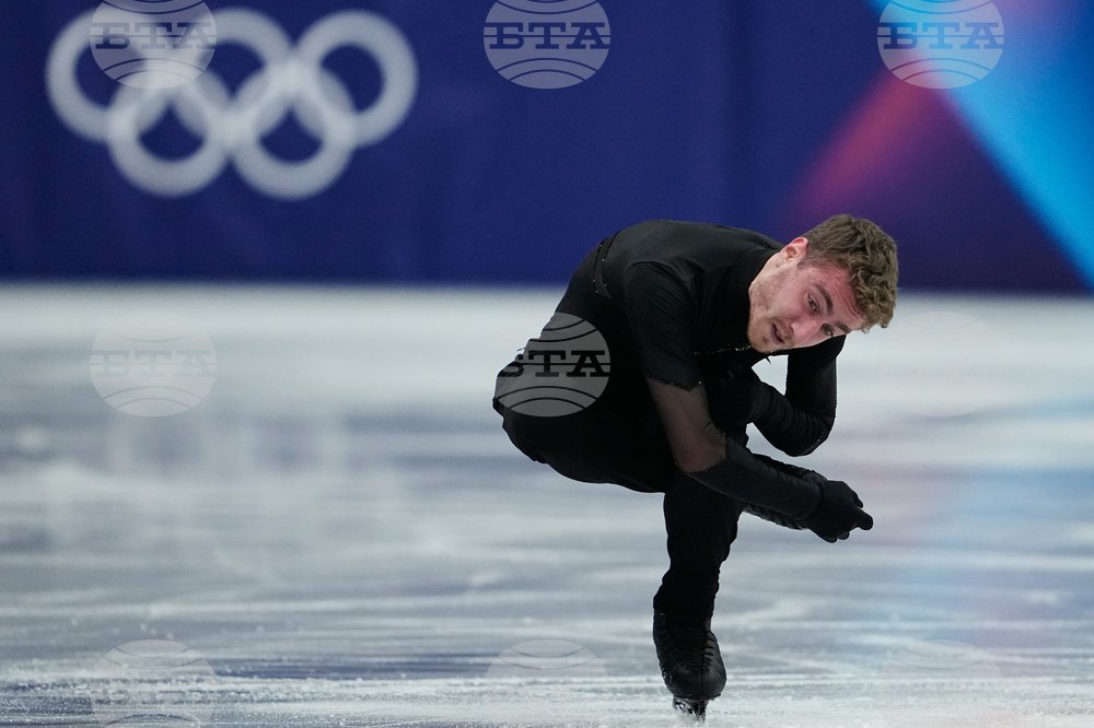 Milan Cortina Olympics Figure Skating