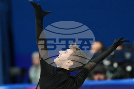 Milan Cortina Olympics Figure Skating