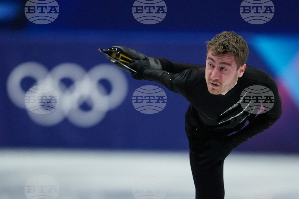 Milan Cortina Olympics Figure Skating