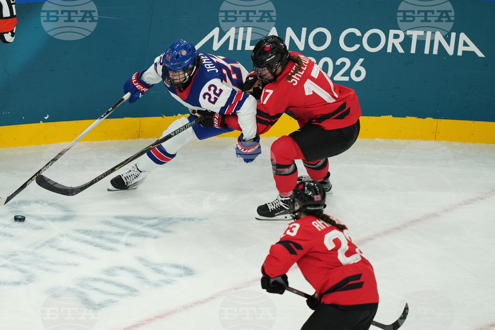 Milan Cortina Olympics Ice Hockey