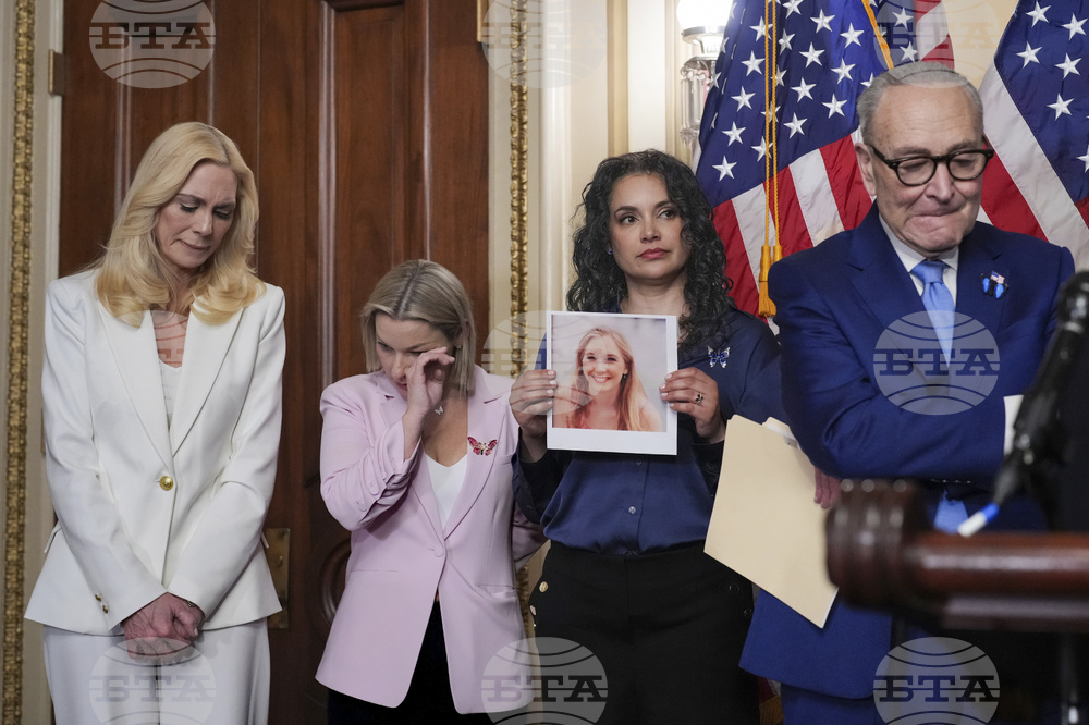 APTOPIX Congress Epstein