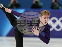 Milan Cortina Olympics Figure Skating