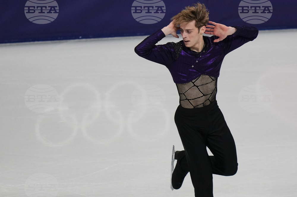 Milan Cortina Olympics Figure Skating
