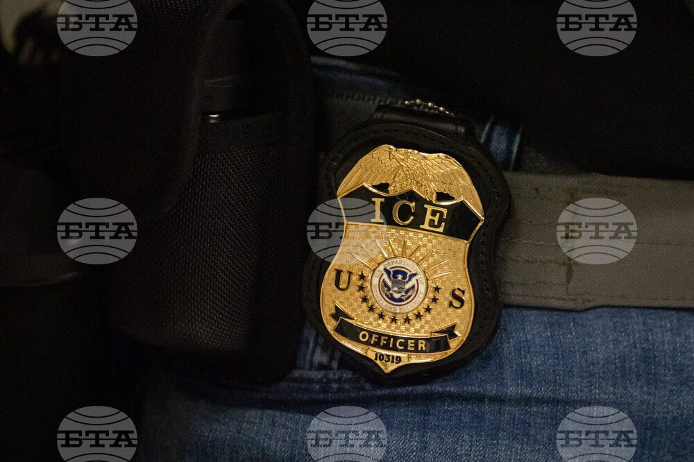 Immigration Agency Misconduct