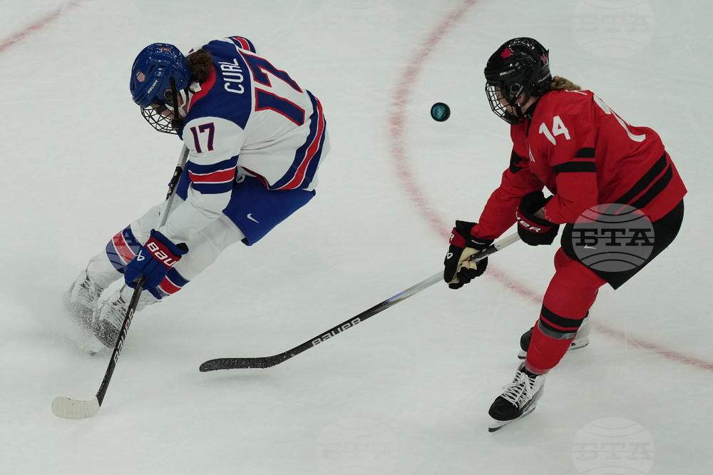 Milan Cortina Olympics Ice Hockey