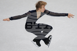 Milan Cortina Olympics Figure Skating