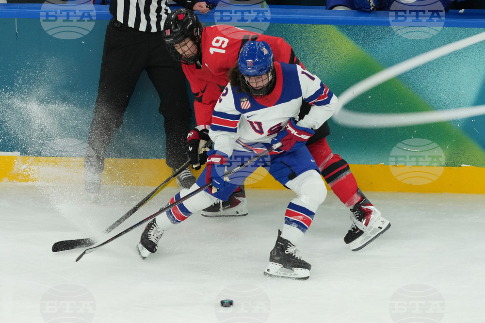 Milan Cortina Olympics Ice Hockey