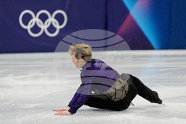 Milan Cortina Olympics Figure Skating
