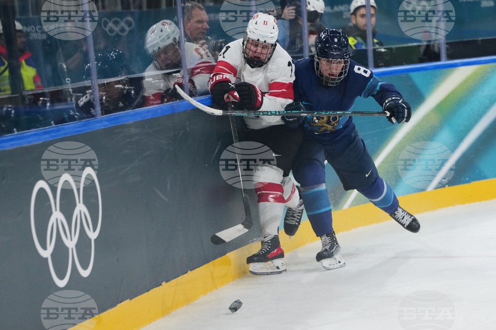 Milan Cortina Olympics Ice Hockey