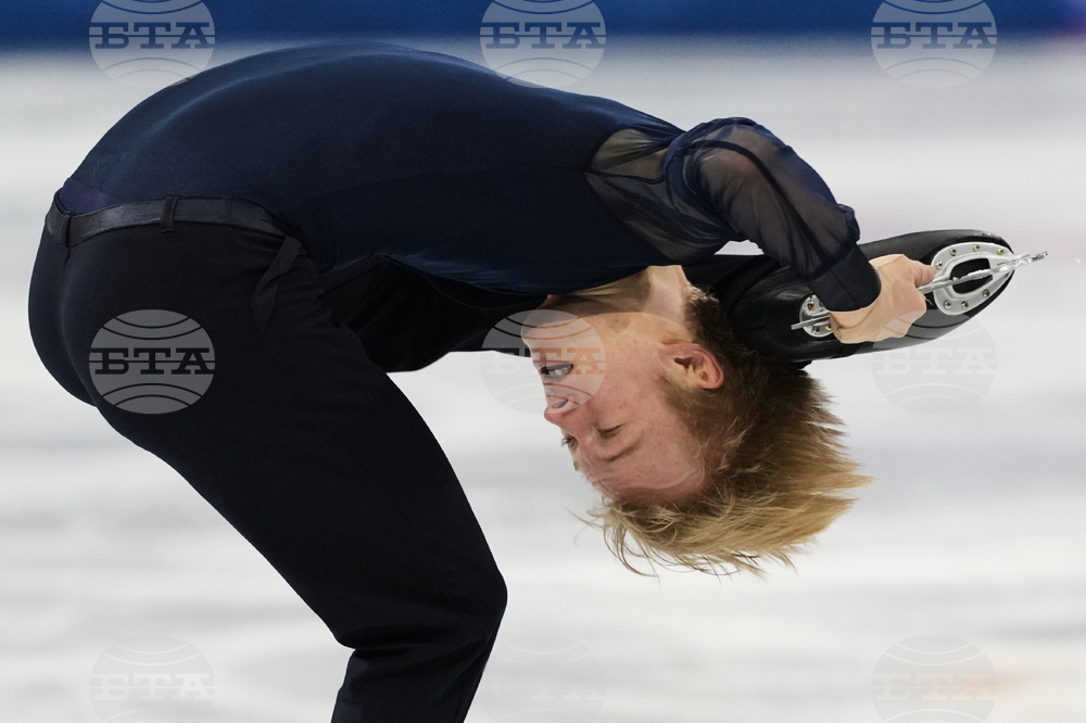 Milan Cortina Olympics Figure Skating