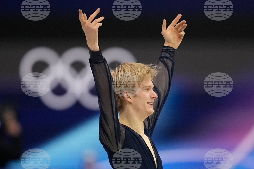 Milan Cortina Olympics Figure Skating