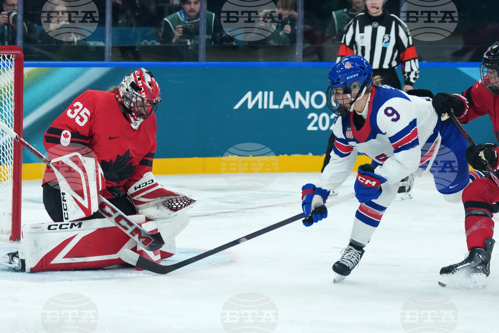 Milan Cortina Olympics Ice Hockey