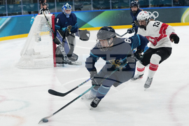 Milan Cortina Olympics Ice Hockey