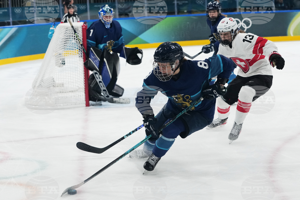 Milan Cortina Olympics Ice Hockey