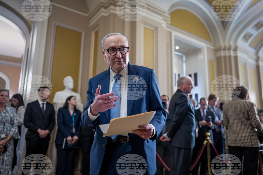 Congress Homeland Security