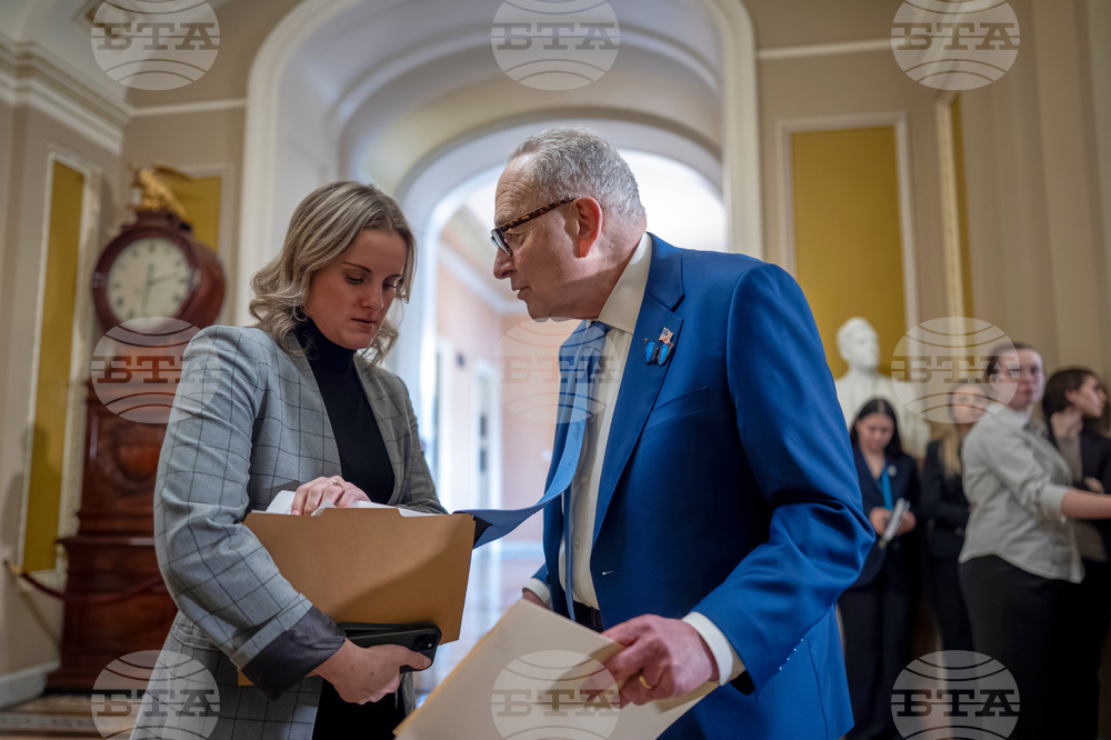 Congress Homeland Security