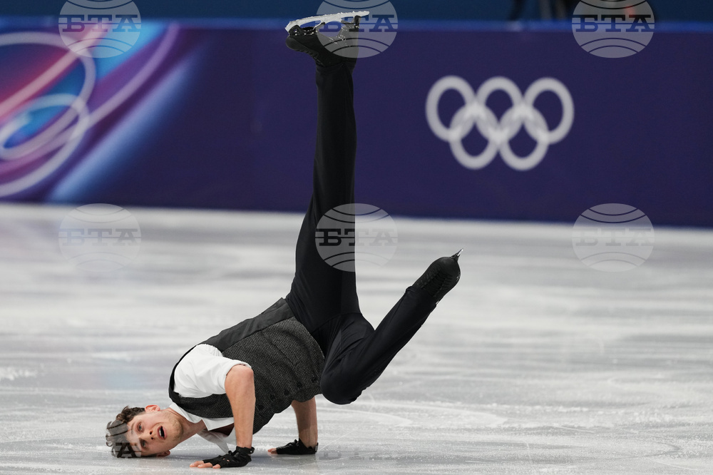 Milan Cortina Olympics Figure Skating