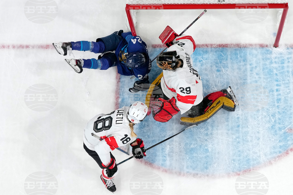 Milan Cortina Olympics Ice Hockey