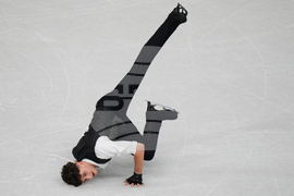 Milan Cortina Olympics Figure Skating