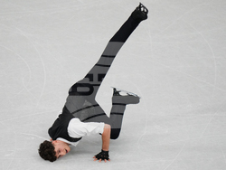 Milan Cortina Olympics Figure Skating