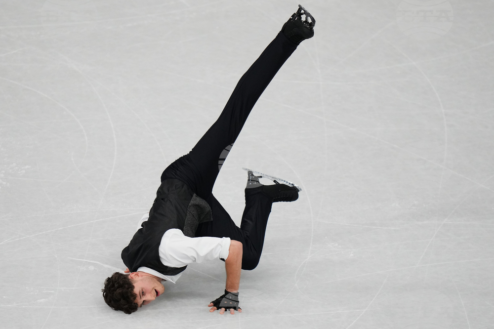 Milan Cortina Olympics Figure Skating