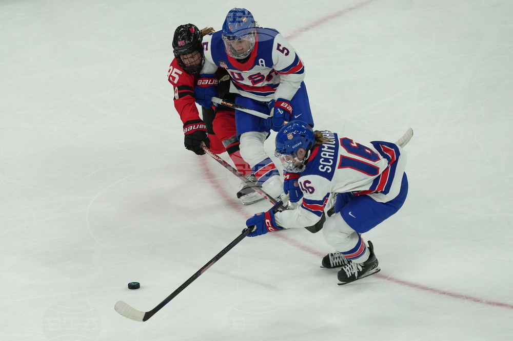 Milan Cortina Olympics Ice Hockey