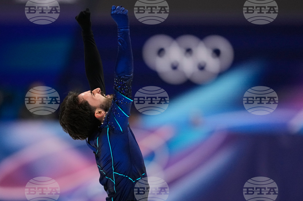 Milan Cortina Olympics Figure Skating