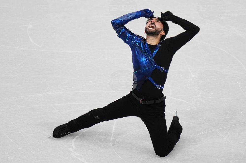 Milan Cortina Olympics Figure Skating