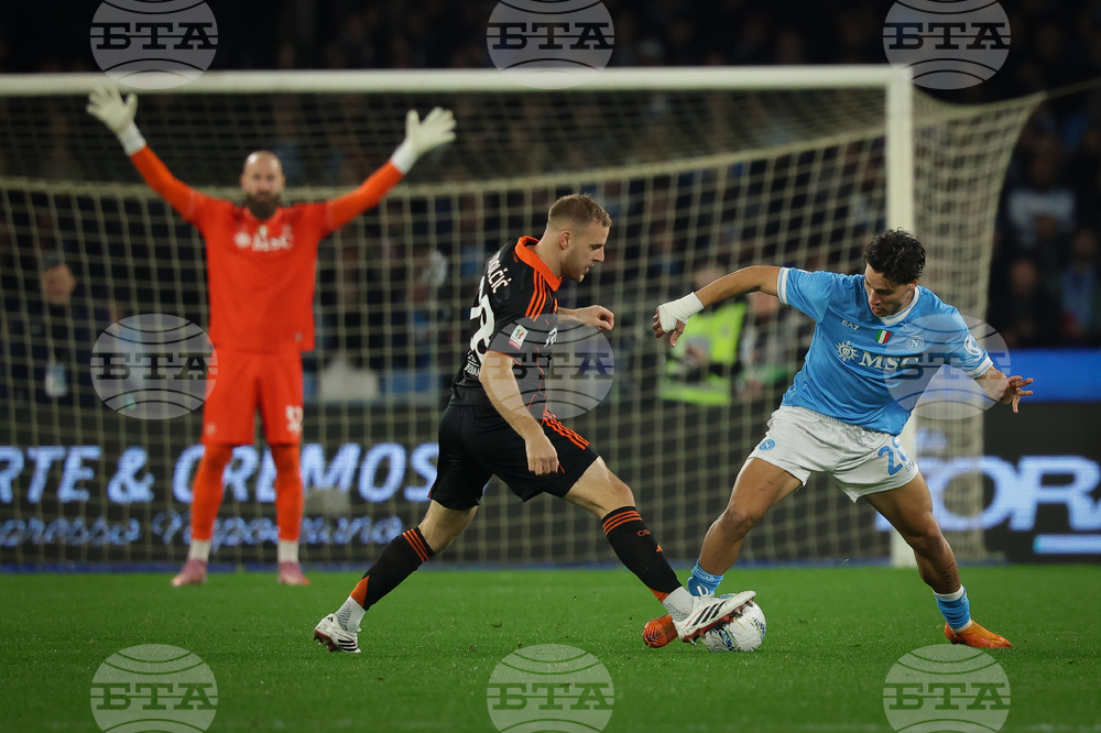 Italy Italian Cup Soccer