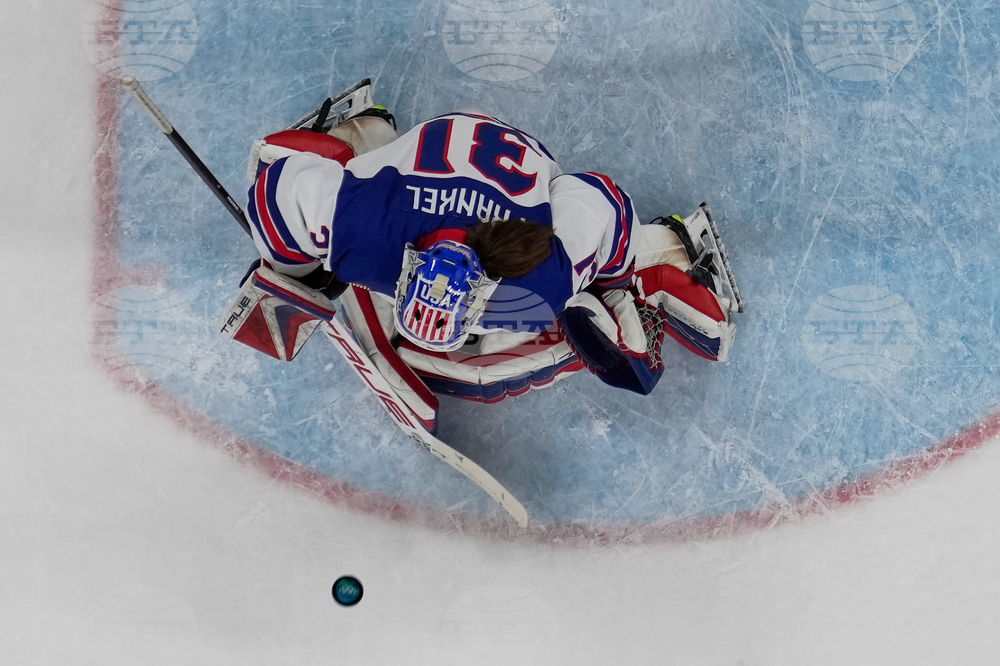 Milan Cortina Olympics Ice Hockey