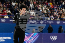 Milan Cortina Olympics Figure Skating