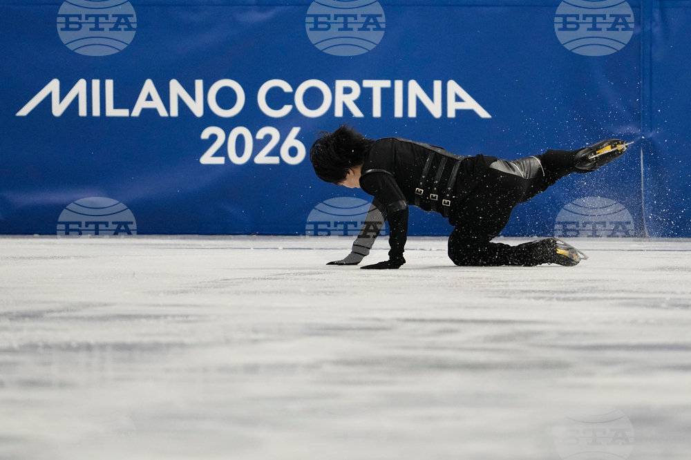Milan Cortina Olympics Figure Skating