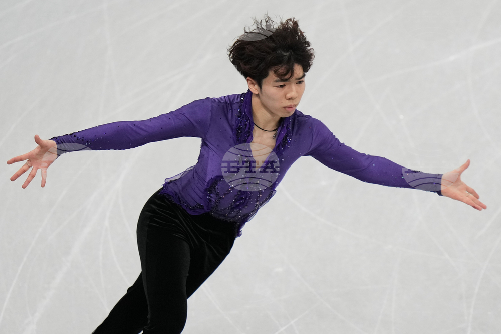 Milan Cortina Olympics Figure Skating