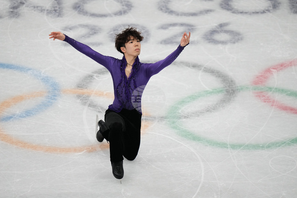 Milan Cortina Olympics Figure Skating