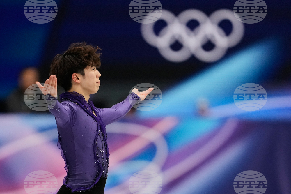 Milan Cortina Olympics Figure Skating