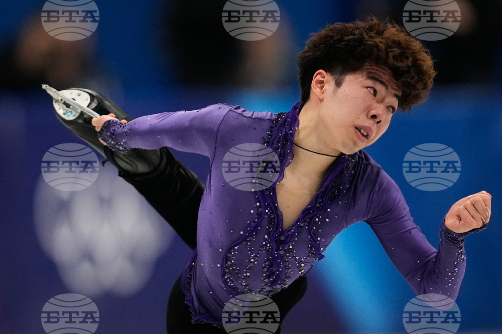 Milan Cortina Olympics Figure Skating