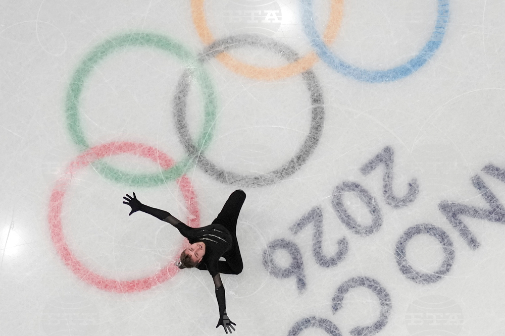 Milan Cortina Olympics Figure Skating