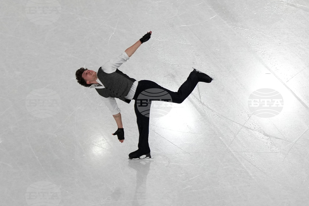 Milan Cortina Olympics Figure Skating